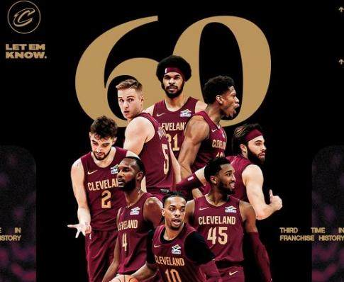 开云APP下载-后詹姆斯时代首个单季60胜 骑士早已摆脱他的影子