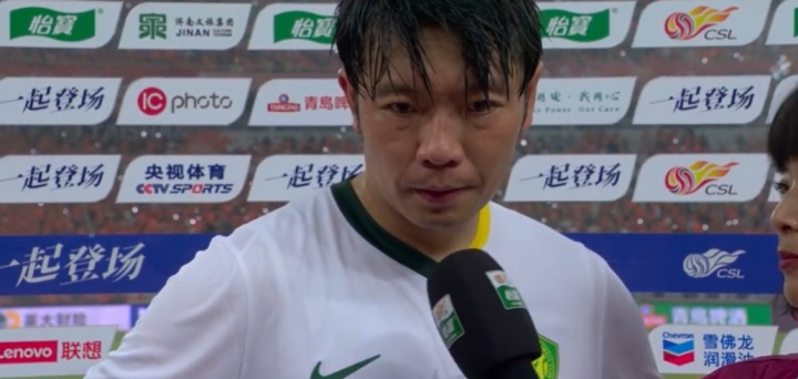 开云数字工具-记者：全场球迷在喊服不服，张稀哲：确实全面落后，不想看比分牌