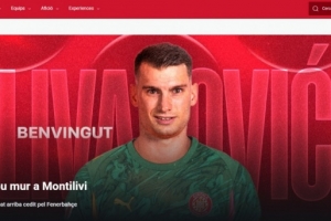 开云官网APP-官方：赫罗纳租借费内巴切门将利瓦科维奇，租期1年