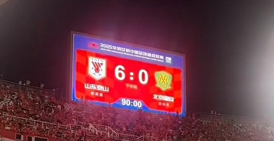 媒体人谈国安0-6惨败：很久没踢亚冠，不适应外籍裁判的尺度